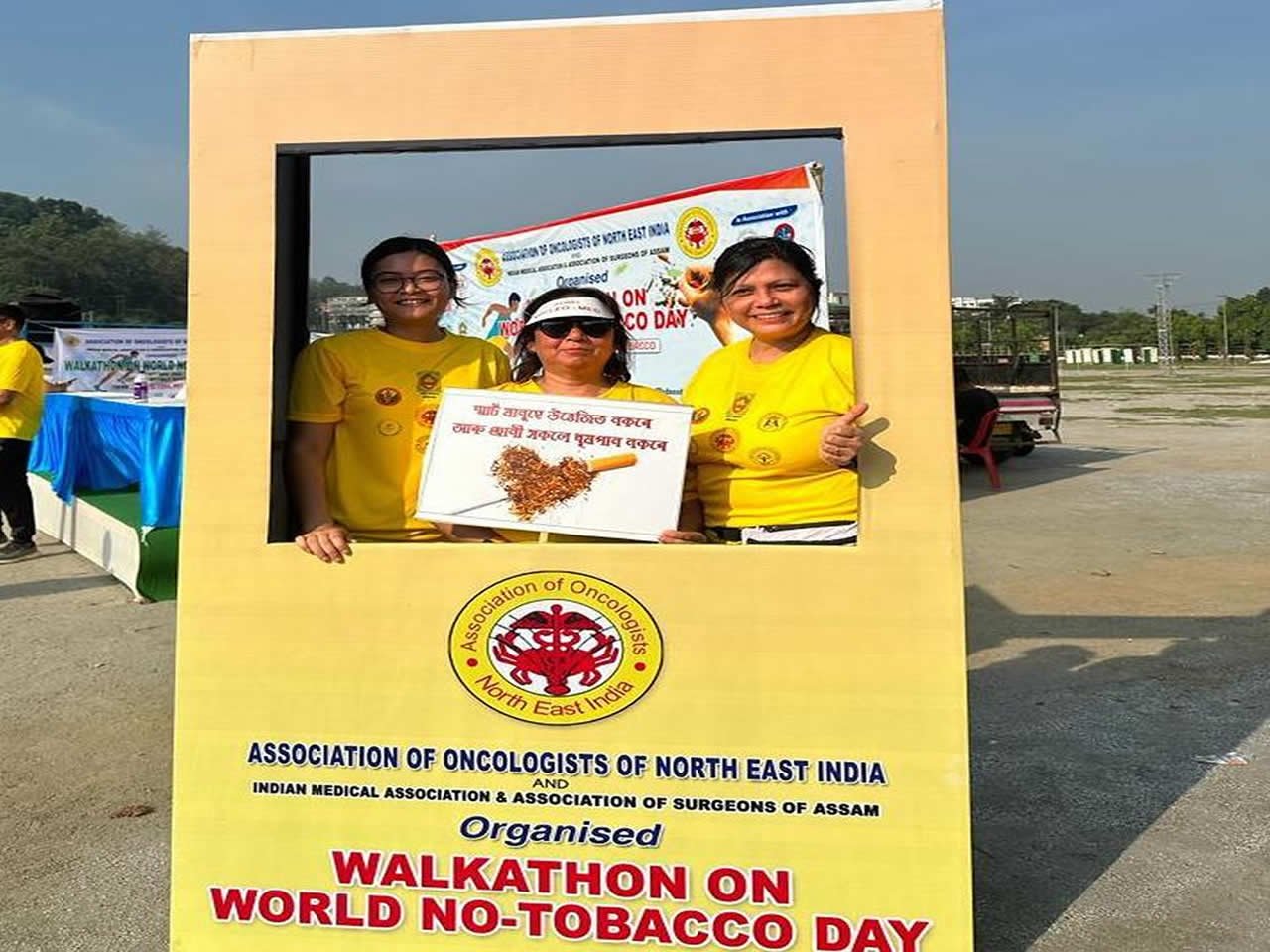 walkathon1